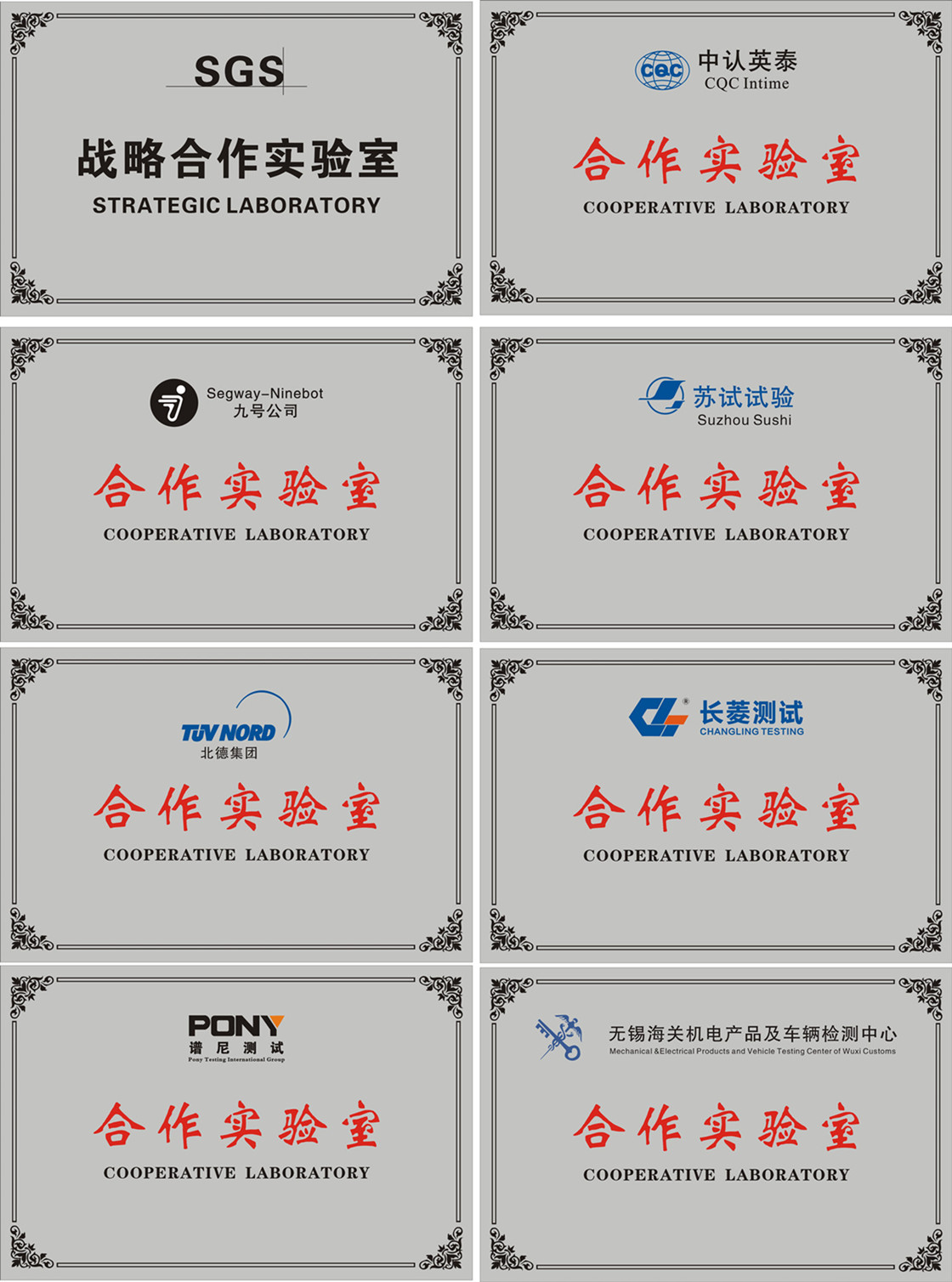 微信图片_20220814175003.jpg